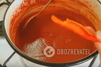 Кетчуп с кориандром - Шаг 7 Кетчуп с кориандром - Шаг 7
