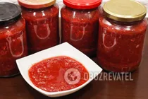 Кетчуп с кориандром - Шаг 9 Кетчуп с кориандром - Шаг 9