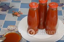 Кетчуп без яблок и лука - Шаг 9 Кетчуп без яблок и лука - Шаг 9