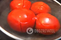 Кетчуп по-грузинськи - Крок 1 Кетчуп по-грузинськи - Крок 1