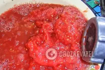 Кетчуп із кислими яблуками - Крок 1 Кетчуп із кислими яблуками - Крок 1