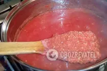 Кетчуп із кислими яблуками - Крок 4 Кетчуп із кислими яблуками - Крок 4