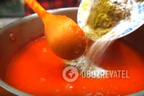 Кетчуп по-грузинськи - Крок 7 Кетчуп по-грузинськи - Крок 7