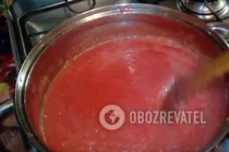 Кетчуп із кислими яблуками - Крок 8 Кетчуп із кислими яблуками - Крок 8