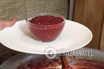 Сливовий кетчуп до м'яса - Крок 10 Сливовий кетчуп до м'яса - Крок 10