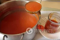 Кетчуп с луком и пряностями - Шаг 10 Кетчуп с луком и пряностями - Шаг 10