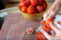 Кетчуп с луком и пряностями - Шаг 1 Кетчуп с луком и пряностями - Шаг 1