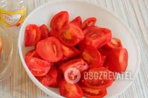 Кетчуп с куркумой и паприкой - Шаг 1 Кетчуп с куркумой и паприкой - Шаг 1