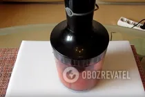 Кетчуп с луком и пряностями - Шаг 2 Кетчуп с луком и пряностями - Шаг 2