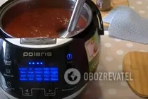 Кетчуп у мультиварці зі сливами та перцем - Крок 6 Кетчуп у мультиварці зі сливами та перцем - Крок 6