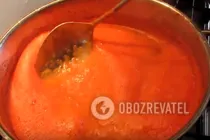 Кетчуп с луком и пряностями - Шаг 6 Кетчуп с луком и пряностями - Шаг 6