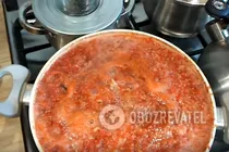 Кетчуп с сухой горчицей - Шаг 7 Кетчуп с сухой горчицей - Шаг 7