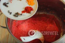 Кетчуп с куркумой и паприкой - Шаг 7 Кетчуп с куркумой и паприкой - Шаг 7