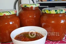 Кетчуп по-кавказски - Шаг 11 Кетчуп по-кавказски - Шаг 11