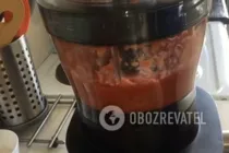 Кетчуп по-кавказски - Шаг 5 Кетчуп по-кавказски - Шаг 5
