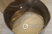 Швидкий квас - Крок 2 Швидкий квас - Крок 2