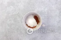 Какао с зефиром и корицей - Шаг 1 Какао с зефиром и корицей - Шаг 1
