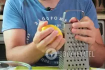 Імбирний ель з лимоном - Крок 3 Імбирний ель з лимоном - Крок 3