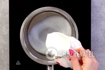 Какао с зефиром и корицей - Шаг 3 Какао с зефиром и корицей - Шаг 3