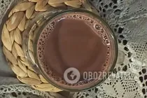 Какао за ГОСТом - Крок 7 Какао за ГОСТом - Крок 7