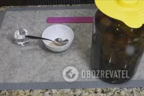 Квас із м'ятою - Крок 4 Квас із м'ятою - Крок 4