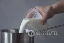 Какао со сгущенкой - Шаг 1 Какао со сгущенкой - Шаг 1