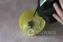 Швидкий кисіль із варення - Крок 3 Швидкий кисіль із варення - Крок 3