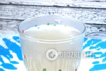 Яблучний кисіль із корицею - Крок 6 Яблучний кисіль із корицею - Крок 6