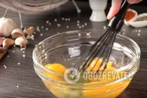 Вкусный овощной завтрак - Шаг 3 Вкусный овощной завтрак - Шаг 3