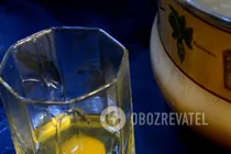 Суп рыбака из рыбного ассорти - Шаг 5 Суп рыбака из рыбного ассорти - Шаг 5