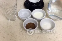 Холодний фраппе - Крок 1 Холодний фраппе - Крок 1