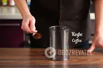 Фрапе з пінкою - Крок 1 Фрапе з пінкою - Крок 1