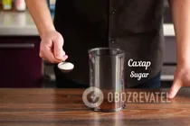 Фрапе з пінкою - Крок 2 Фрапе з пінкою - Крок 2