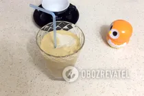Холодний фраппе - Крок 7 Холодний фраппе - Крок 7