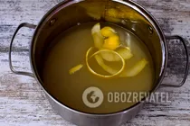 М'ятний лікер з цедрою - Крок 6 М'ятний лікер з цедрою - Крок 6