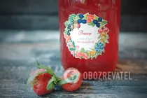 Малиновий лікер класичний - Крок 10 Малиновий лікер класичний - Крок 10