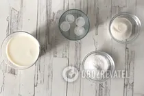 Ванільний молочний коктейль - Крок 1 Ванільний молочний коктейль - Крок 1