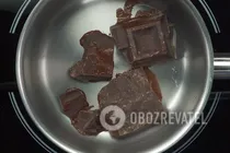 Молочний коктейль з вершками і шоколадом - Крок 1 Молочний коктейль з вершками і шоколадом - Крок 1