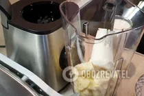 Молочный коктейль с фруктами - Шаг 3 Молочный коктейль с фруктами - Шаг 3