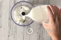 Ванільний молочний коктейль - Крок 2 Ванільний молочний коктейль - Крок 2
