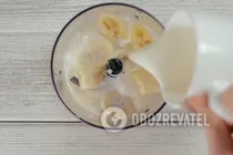 Молочный коктейль с бананом и медом - Шаг 3 Молочный коктейль с бананом и медом - Шаг 3