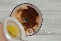 Молочный коктейль с бананом и медом - Шаг 4 Молочный коктейль с бананом и медом - Шаг 4
