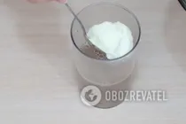 Молочний коктейль з какао - Крок 7 Молочний коктейль з какао - Крок 7