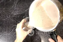 Гарячий молочний коктейль - Крок 6 Гарячий молочний коктейль - Крок 6