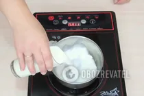 Молочний коктейль з какао - Крок 1 Молочний коктейль з какао - Крок 1