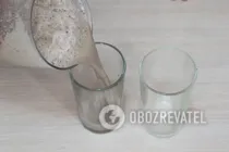 Молочний коктейль з какао - Крок 9 Молочний коктейль з какао - Крок 9