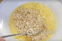 Легкий завтрак - Шаг 2 Легкий завтрак - Шаг 2