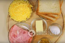 Французский завтрак - Шаг 1 Французский завтрак - Шаг 1