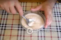 Густий молочний кисіль - Крок 4 Густий молочний кисіль - Крок 4