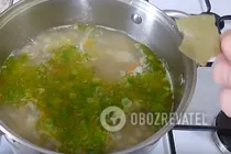 Розсольник із перловкою й часником - Крок 8 Розсольник із перловкою й часником - Крок 8